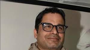 Kishor dares bjp, says will quit twitter if it crosses double digits in bengal. Poll Strategist Prashant Kishor S Company Renews Contract With Tmc Till 2024 Kolkata Hindustan Times