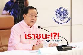 • รวมเพลงประกอบซีรีย์เพราะเราคู่กัน 2gether the series song. Vc U3lpk8dw57m