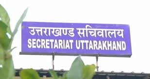 दीपक अध्यक्ष व राकेश बने सचिवालय संघ ...