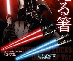Led Lightsaber Chopsticks Dudeiwantthat Com