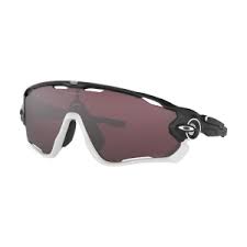 Give the gift of groupon. Oakley Running Sunglasses Misterrunning Shop