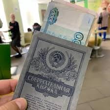 смотреть за гранью реальности 2018 онлайн в хорошем качестве Za Granyu Realnogo 28 Vypusk 02 10 2020 Smotret Onlajn V Horoshem Kachestve