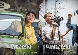 Nonton film korea a taxi driver (2017) subtitle indonesia. A Taxi Driver A Smooth Ride Throughout Seoulbeats