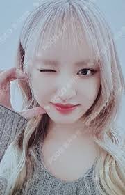 Pocamarket, IVE LIZ IVE SWITCH POP-UP IVE RANDOM PHOTOCARD PACK K-pop  Photocard