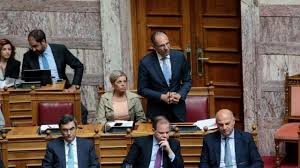 Το πρώτο της παιδί, ένα υγιέστατο αγοράκι, έφερε στον κόσμο η γενική γραμματέας αντεγκληματικής πολιτικής, σοφία νικολάου. Nea Ypo8esh Aristeias Apo Thn Sofia Nikolaoy Anazhteitai To Metaptyxiako Ths To Koyti Ths Pandwras