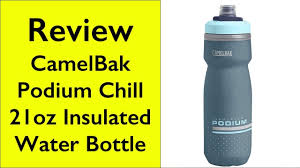 Camelbak podium 24 oz water bottle lake blue. Review Camelbak Podium Chill 21oz Water Bottle Youtube