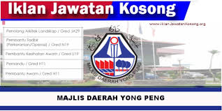 Dilantik ke jawatan pembantu kesihatan awam gred u17, tangga gaji (tertakluk pada perubahan semasa) tangga gaji: Jawatan Kosong Jawatan Kosong Majlis Daerah Yong Peng Facebook