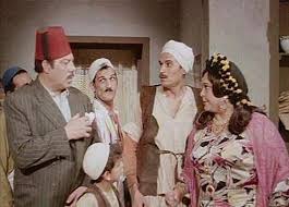 افلام مصرية كوميدية افلام مصريه 2020 افلام مصرية مضحكة افلام مصرية 2009 افلام مصريه 2019 الجديده افلام مصرية فيلم مصري كوميدي. Ø§ÙÙ„Ø§Ù… Ù…ØµØ±ÙŠØ© Ù‚Ø¯ÙŠÙ…Ø© Ù…Ù„ÙˆÙ†Ø© ÙƒÙˆÙ…ÙŠØ¯ÙŠØ©