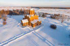 Комиссию по строительству возглавлял великий князь владимир александрович — третий сын александра ii. Cerkov Spasa Preobrazheniya Na Kovaleve