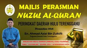 Kuala berang dan marang diletakkan di bawah jajahan tengah dengan pusat pentadbiran nya di kuala terengganu. Pejabat Agama Daerah Hulu Terengganu Startseite Facebook