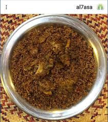 تويتر الأحساء On Twitter مطعم دار بسمه