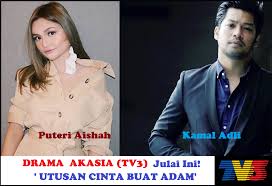 Nantikan drama adaptasi novel utusan cinta buat adam karya myra ameer yang bakal menghiasi slot akasia tv3. Ost Drama Melayu Lagu Raya Lagu Baru Drama Melayu Best Ost Utusan Cinta Buat Adam Tv3