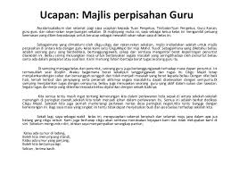 Ucapan biasanya disampaikan dalam majlis rasmi seperti : Penulisan Bahagian B