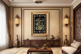 ‫بسم الله ما شاء الله لا قوة إلا بالله الإيمان مستوحى من ديكور المنزل –  HandmadeEGY‬‎