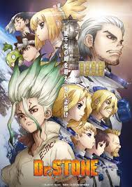 アニメ ｄｒ ｓｔｏｎｅ 公式 第2期 tv放送 配信中 on twitter ｄｒ ｓｔｏｎｅ 第24話 声は無限の彼方へ の 各配信サイトでの見放題サービスが 本日24時より順次スタート 放送配信情報 https t co pa in 2021 anime anime images anime wall art