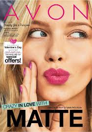 AVON UAE