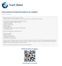 International School Positions In Jeddah Saudi Arabia A Fantastic International School In Jeddah Are Currently Sea International School Teaching Positivity
