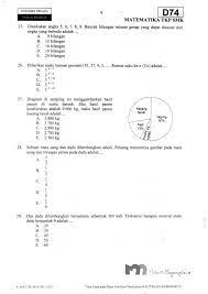 Dan untuk yang merasa jurusan nya termasuk kedalam 3 bidang itu, maka soal soal yang akan saya bagikan ini sesuai. Download Soal Ujian Nasional Smk 2011 2012 Smk Matematika Tkp Matematika Menyenangkan
