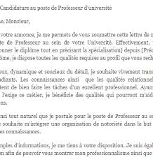 Chers amis et collègues de travail vous avez fait un très bon travail. Lettre De Motivation Pour Un Poste De Professeur D Universite