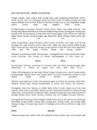 Maybe you would like to learn more about one of these? Kacang Bogor