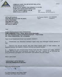 Contoh surat kiriman rasmi tentang contoh surat rasmi tentang aduan harga makanan yang mahal : Kos Sara Hidup Barang Naik Rafizi Ramli Page 2