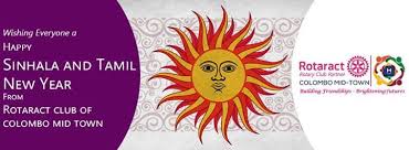 Untitled Sinhala New Year Wishes Happy New Year 2019 New Year Wishes