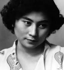Murió el escritor argentino juan forn. Esa Mujer That Woman By Juan Forn Pagina 12 Argentina Yoko Ono Yoko John Lennon And Yoko