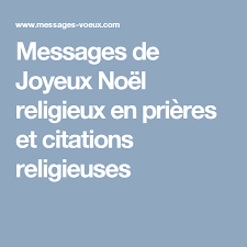 messages de joyeux noel religieux en prieres et citations religieuses message texte coloriage les derniers jedi