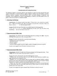 • add up the total points. Moca Instructions English 2010 Recall Memory Multiple Choice