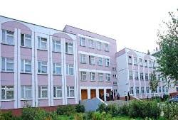 Стрельба казань школа дети жертвы лента дня нападение на школу в казани. Russko Tatarskaya Shkola 150 Kazan Shkoly Licei I Gimnazii Kazan Respublika Tatarstan Edinaya Spravochnaya