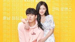Nonton the last empress subtitle indonesia (full episode) total . episode. Nonton Streaming Backstreet Rookie Sub Indo Episode 1 16 Dibintangi Ji Chang Wook Dan Kim Yoo Jung Halaman 3 Tribunstyle Com