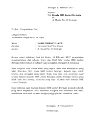 Contoh surat resign kerja di atas tidak ada yang terlalu sulit, karena semua format di atas sudah lengkap. Contoh Surat Pengunduran Diri Kerja Microsoft Word Cute766