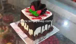 Putriku, kamu mengingatkan aku akan kue ulang tahun; Asep Haryono Personal Blog From Indonesia Mencari Kue Ulang Tahun Anak