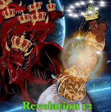 The Dragon And The Woman Art By Bishop Nathanyel Artist Israelunitedinchrist Israelunited Theisraelites Christ J Bible Art Biblical Art Tribe Of Judah
