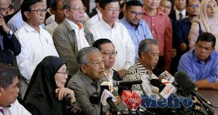 Saarani akan mengangkat sumpah pada pukul 11 pagi esok di istana iskandariah di ipoh, perak. Tun M Angkat Sumpah Pm Petang Ini