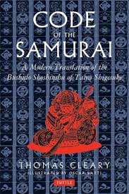 A samurai was an educated warrior of the nobility class in … The Code Of The Samurai A Contemporary Translation Of The Bushido Shoshinshu Of Taira Shigesuke By Thomas Cleary 9780804831901 Booktopia