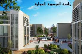 جامعة الأمة مؤسسة تعليمية تأسست في فلسطين عام 2008م وهي شركة مسجلة حسب القانون الفلسطيني لسنة 1929هـ ومعتمدة من قبل وزارة التربية والتعليم العالي الفلسطينية ومقرها الرئيس في مدينة غزة. Ø®Ø±ÙŠØ·Ø© Ø§Ù„Ù…Ù†ØµÙˆØ±Ø© Ø§Ù„Ø¬Ø¯ÙŠØ¯Ø© Ø¯Ø§ÙŠÙ…Ù†Ø´Ù†Ø² Ø§Ù„Ø¹Ù‚Ø§Ø±ÙŠØ© Dimensions Real Estate
