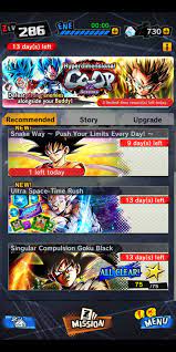 Dragon ball legends (ドラゴンボール レジェンズ, doragon bōru rejenzu) is a mobile game for android and ios. Dragon Ball Legends Eng On Twitter Https T Co 4iffflb0aw