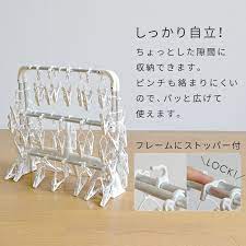 楽天市場 引っ張るだけ 時短 アルミ洗濯ハンガー48p のびのび 7連ハンガーセット ホワイト 白 ドア 鴨居干しフック付 ツウィンモール ピンチハンガー ひっぱるだけ 横持ちハンガー 角ハンガー シンプル s4i49 インテリア雑貨の にくらす 洗濯ハンガー