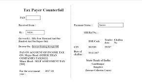 Internal revenue code section 6109(d) provides: Online Tax Payment Know How To Pay Income Tax Online