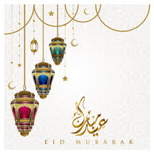 In dieser welt der kämpfe muss uns allen das ringen um den frieden das größte ziel sein. Eid Mubarak Gruss Islamische Illustration Vektor Design Mit Schonen Laterne Mond Und Arabische Kalligraphie 2145133 Vektor Kunst Bei Vecteezy
