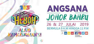 Gagasan yang matlamat akhirnya adalah melahirkan masyarakat terbaik dan bukan sekadar negeri maju. Karnival Jom Heboh Johor Bahru Angsana Johor Bahru Mall July 26 2019 Allevents In