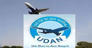 UDAN Scheme 2025