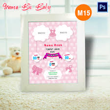 Biodata Bayi Biodata Anak Hiasan Dinding Kado Unik Dan Frame 10r 20x25cm Lazada Indonesia Download bingkai foto bayi apk 4476 v2 for android. biodata bayi biodata anak hiasan dinding kado unik dan frame 10r 20x25cm