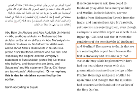 Bitcoins area unit also scarce and get related to my last piece on cryptocurrencies, is the potential ability to trade bitcoin futures in the cftc regulated market like other commodities and. The Islamqa Answer To A Problematic Hadith Exmuslim