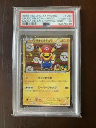 Our shop are all original authentic. Auction Prices Realized Tcg Cards 2016 Pokemon Japanese Xy Promo Mario Pikachu Holo Mario Pikachu Special Box