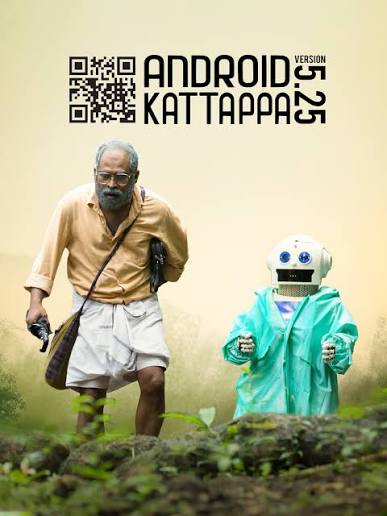 Robotic Indian Movies
