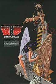 Download, register & watch all movies in hd with our hd player for free! Gunnm Battle Angel Alita 1993 Arabic Yify Subtitles