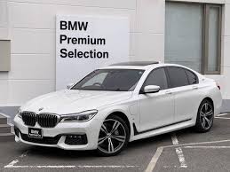 The official bmw sri lanka website: 2016 Bmw 7 Series Ref No 0120540683 Used Cars For Sale Picknbuy24 Com