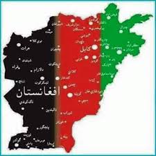 از غرب با ایران، از جنوب با پاکستان، از شمال با تاجیکستان، ازبکستان و ترکمنستان همسایه است. Ù†Ø§Ù… Ùˆ ØªØ¹Ø¯Ø§Ø¯ ÙˆÙ„Ø³ÙˆØ§Ù„ÛŒ Ù‡Ø§ÛŒ Ø¯Ù¾Ú©ØªÛŒØ§ ÙˆÙ„Ø§ÛŒØª Ù…Ø´Ù‡ÙˆØ± Ø´Ø®ØµÛŒØªÙˆÙ†Ù‡ Facebook